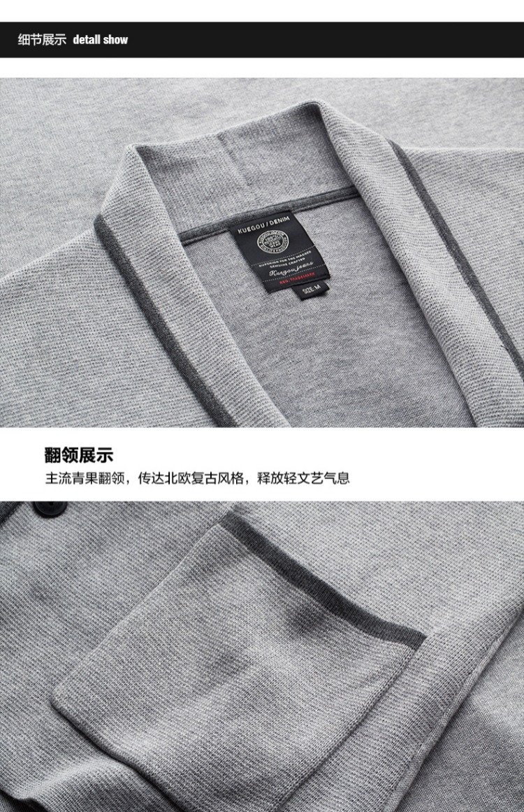 Áo len nam mùa thu mới của Kuegou áo cardigan nam