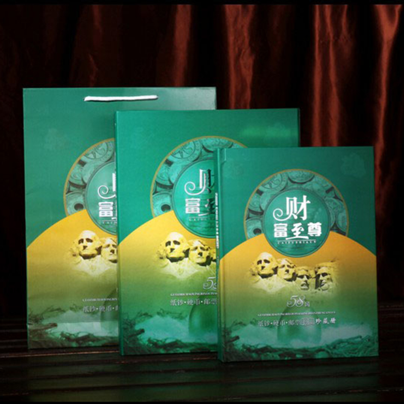 Fortune Supreme 58 country coin collection book collection coin coin book foreign currency coin banknotes