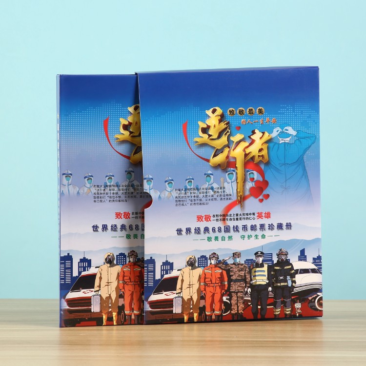 2020 Retrocessors 68 National Memorial Collection of Foreign Currency Coin Stamp Coin Collection Insurance Bank Gifts