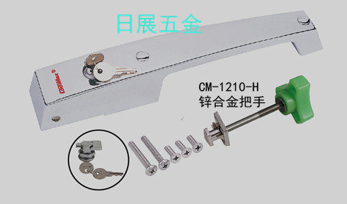 Taiwan Gemei CM-1210-H HS Zinc Alloy Stainless Steel Return Flat Door Handle Refrigerator Door Large Door Lock