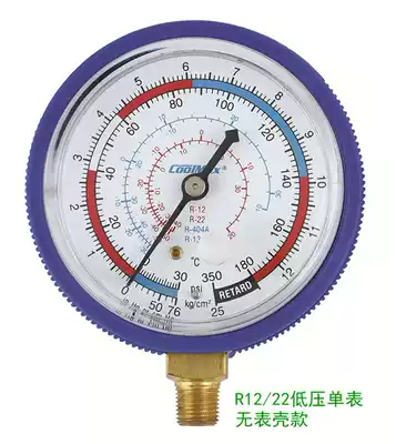 Taiwan germei vertical pressure gauge Imperial 55kg CM-800-R410-G refrigerant meter test pressure gauge