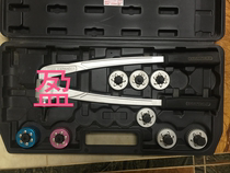 Taiwan dazzle wing expander CH-1100A-W0405NCR 1100AS copper aluminum steel pipe expansion tool