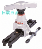 Factory Direct Taiwan Gamei CM-806-A 808-a 808-M-R410 eccentric male tube expander