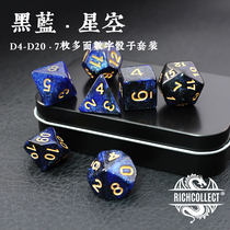 Black and blue starry sky dungeon DnD acrylic RPG cesulu running group board game multi-faceted color dice dice set