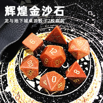 Sand Stone Gem Running Group Board game Dice Dungeons and Dragons DnD Cesulu coc TRPG color sieve