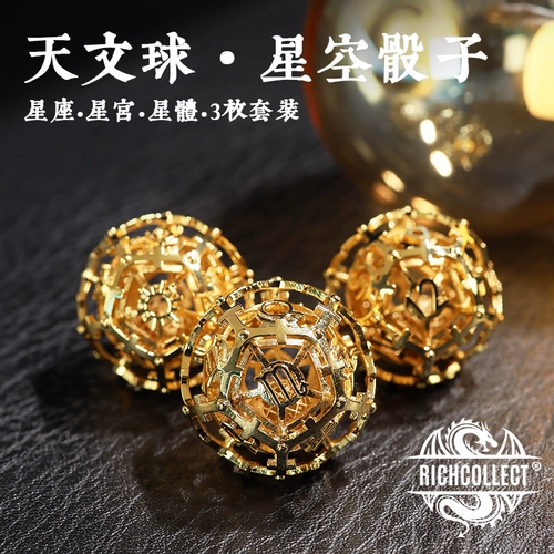 Латунные металлические игральные кости, крышка от бутылочки, делается под заказ