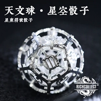 Серебряный пластиковый герметичный мешок, упаковка