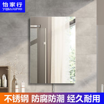 Brushed stainless steel 202 mirror cabinet Mirror box Bathroom cabinet Bathroom locker storage cabinet Mirror single door