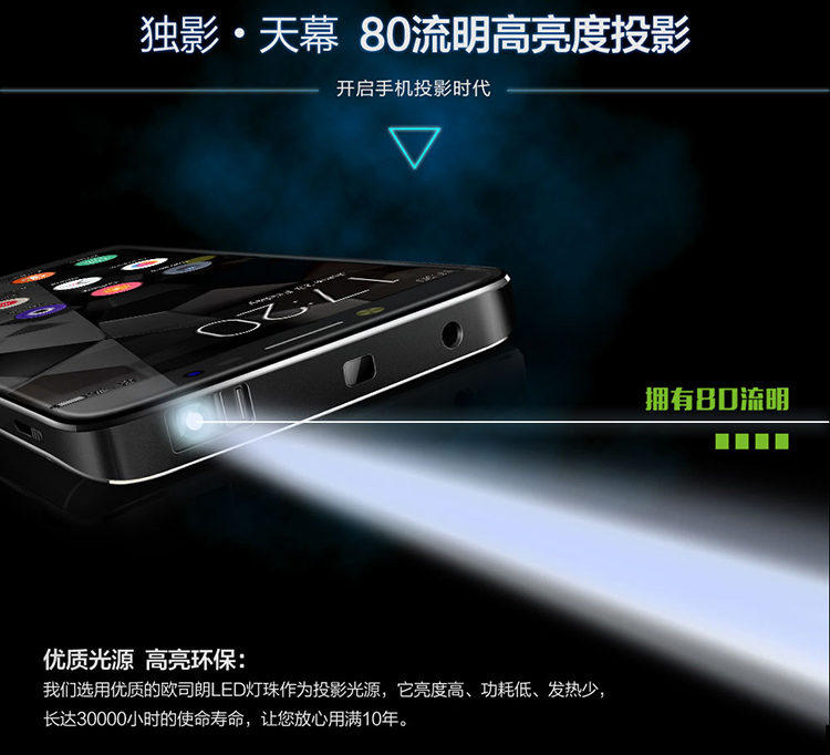 Chiếu bóng đơn D8 chiếu điện thoại di động một máy 4G Máy chiếu thông minh Android mini chiếu rạp tại nhà điện thoại di động