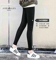 Clearance Amera D433 cigarette pants thin legs Korean edition stretch pencil straight tube womens casual pants spring and autumn