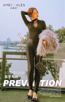 Ammera wool pants 5 floors with underpants considerate you thicken the northeast solid hip high waist warm winter outwear women