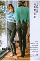 Amera lightning waist all-in-one pants velvet warm stretch does not fall off the crotch abdomen hips and high-waisted womens leggings