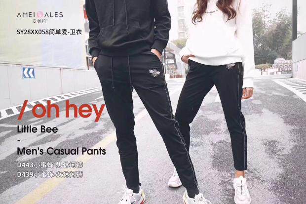 Ammera small bee sports casual pants male and female lovers pants elastic tightness lacing spring autumn outside wearing 100 hitch