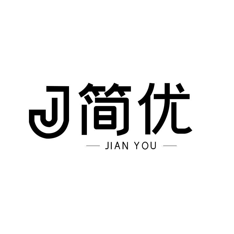 简优办公家具直销店
