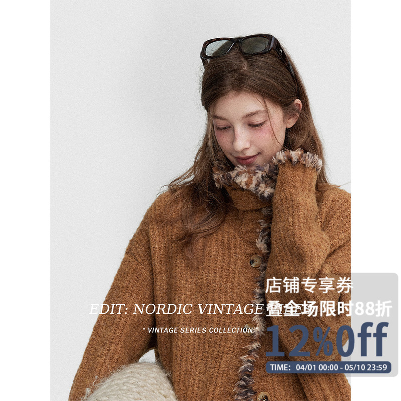 Letm Wish Forest'Vintage Retro Romantic Looped Wool Yarn Handmade Frayed Lazy Sweater for Women