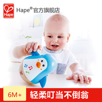 Hape music bell penguin tumbler baby children Montessori early education educational toys lovevery6 months