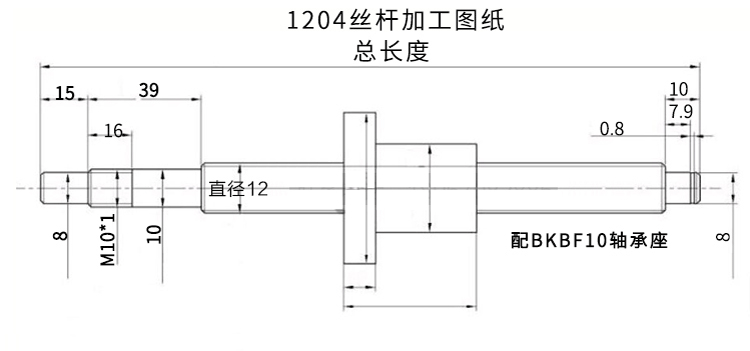 高精密滚珠丝杠杆SFU1204/1605/2505/3210/4010/5010螺母加工定制(图3)