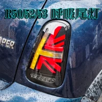 Применимо 01-06 Mini R52 R50 R53 Оригинал.