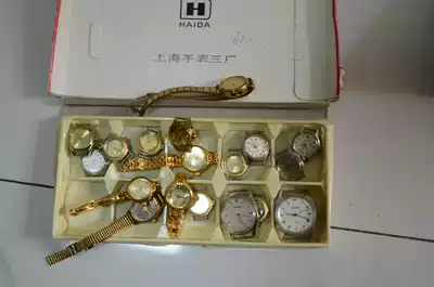 A pile of inventory mechanical watches student test practice Shanghai Haida watches