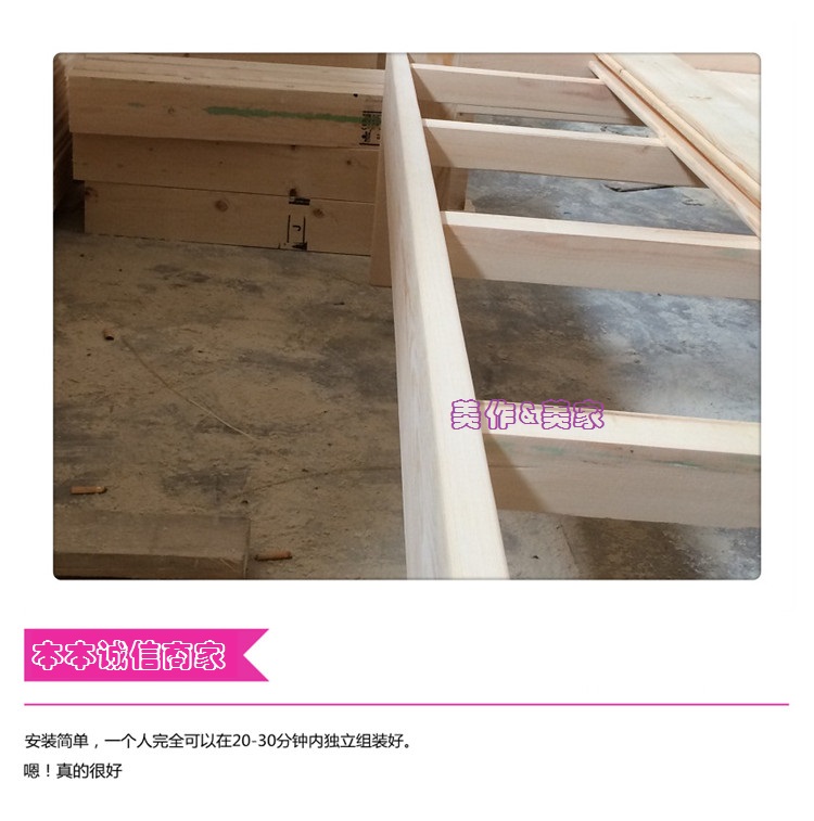 Trẻ em giường giường đơn bằng gỗ với một hàng rào nhỏ giường thông giường gỗ 1,2m 0,8m chàng trai và cô gái giường trẻ em - Giường giường giá rẻ