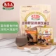 Linese Seed Nud Black Sesame Drink 336G