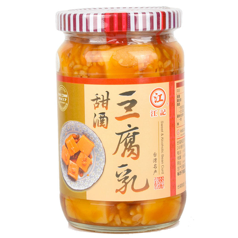 authentic taiwan imported jiangji dessert wine fermented bean curd plum fermented glutinous rice red yeast fermented bean curd rice soy sauce pickles