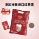 Красная квиноа красная фанатичная напитка 360g