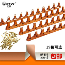 Новый музыкальный инструмент Qin Qinle 402 Yangqin code Boutique Accessories Matching Code Subtop string bronze bar bronze bar Hexin