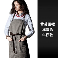 Светло-серый