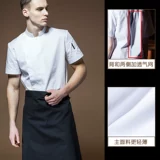 Костюм для шеф-повара Duomilai Men Men Made Made Western Kitchen Restaurant Restaurant Отель