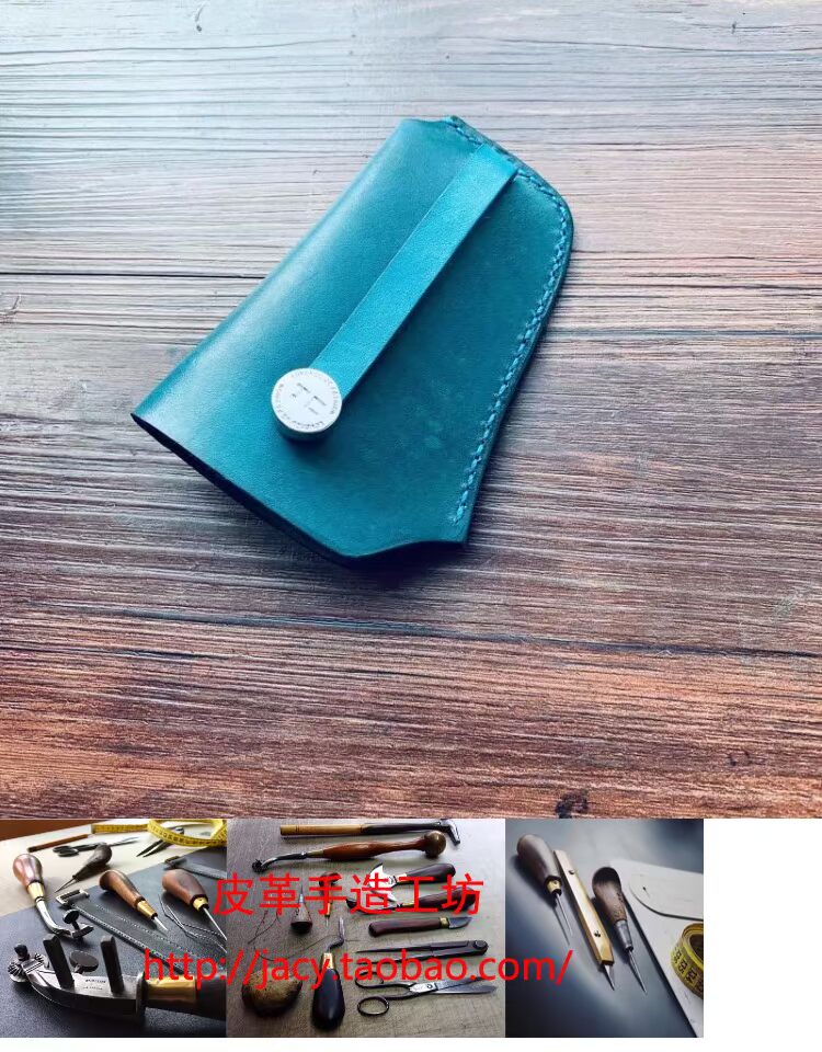 Bộ chìa khóa da retro thủ công đặt nữ rút dây hộp chìa khóa nam túi da túi chìa khóa lớn - Trường hợp chính ví móc chìa khóa