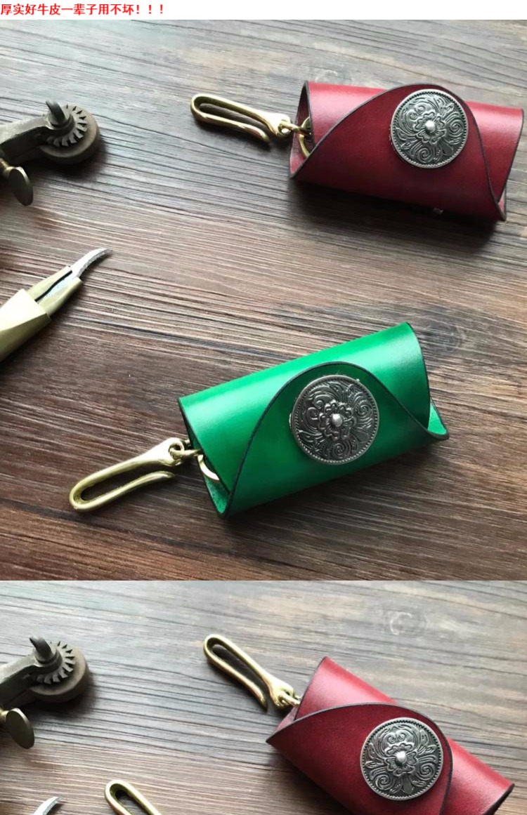 Túi da handmade móc khóa đơn giản cho nam - Trường hợp chính túi đựng chìa khóa oto