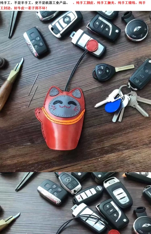 Retro chìa khóa túi nữ công suất lớn phổ quát túi chìa khóa phụ nữ da xe chìa khóa túi nữ