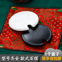 Ceramic Cup Lid Universal Mark Cup Round Lid Mark Cup Lid Tea Cup Porcelain Cup Cover Accessories Single Cup Porcelain Lid