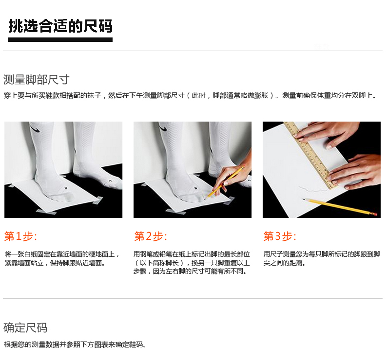 正品耐克Nike Tiempo Legend V AG-R袋鼠皮顶级传奇5皮尔洛717143