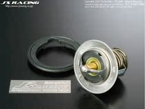 Shanghai Dry change Japan JS RACING Festival winware low temperature water bile for FK7 FC1 retrofit