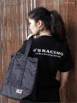 Shanghai dry change Japan JS RACING general goods Fashion Tote Bag Hand bag