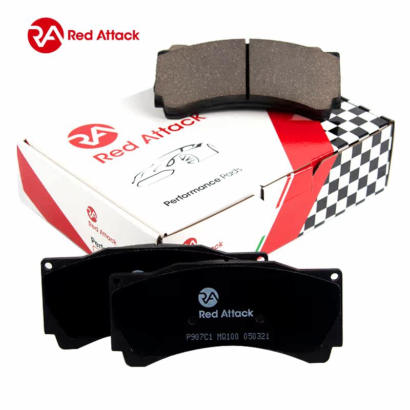 Red Attack Redhead Atak High performance brake sheet AP calliper CP9660 P907C1