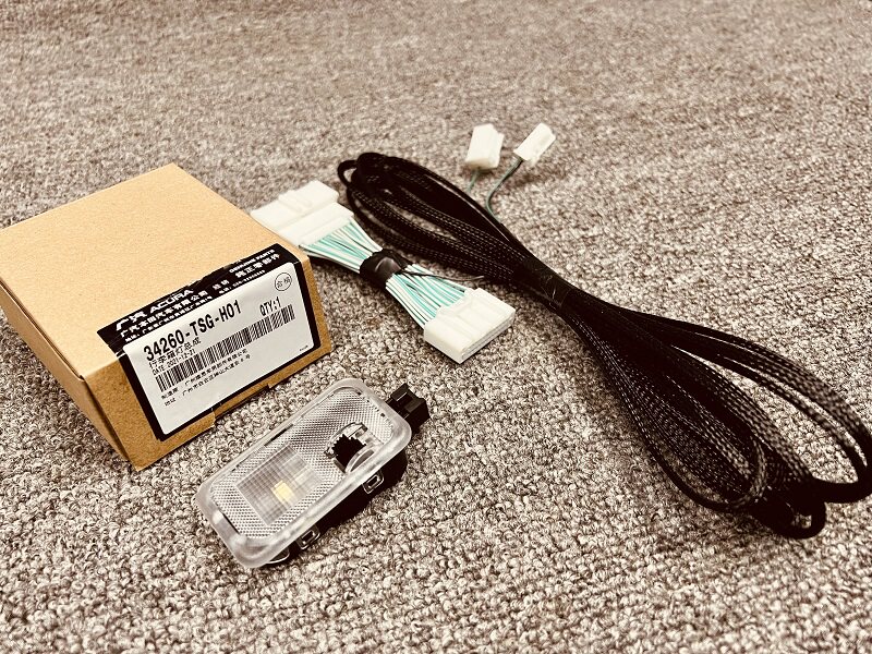 Shanghai dry change trunk light without brain plug suitable for 21 4th generation Honda GR9 Laifu LIFE