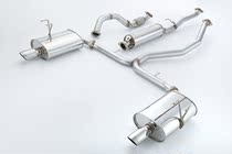 Shanghai Dry change Japan SPOON N1 stainless steel exhaust midtail section for three-compartment FC1 retrofit