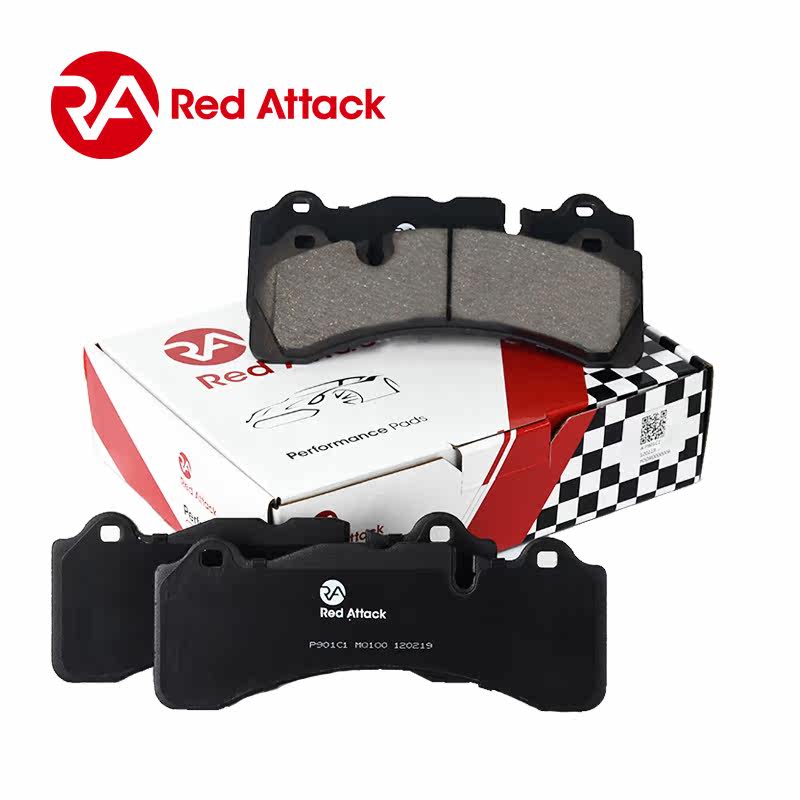 Red Attack High Performance Brake Pads Brembo GT6 HPK Narrow Pads P901C1
