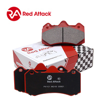 Red Attack Redhead Etac high-performance brake pads CP7040 (9040) D54 P911C1