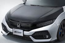 Shanghai dry change Japan SPOON carbon fiber engine cover Hood suitable for FC1 FK7 modification