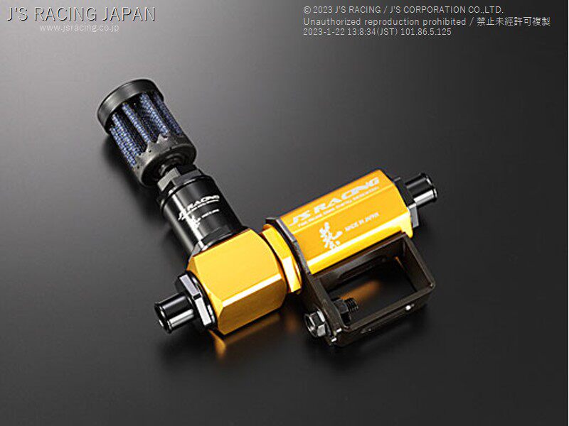 Shanghai dry - change Japan JS RACING TREV crankcase leakage system is suitable for Honda Feiyu Civil domain