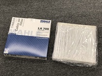 Shanghai dry change Germany MAHLE air conditioning filter fit GK5 GR9 Civic FK7 FC1 filter 