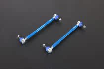 Shanghai Dry change HARDRACE 8659-300 reinforced adjustable Li Zi strings suitable for fly-degree GK5 retrofit