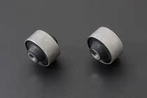 Shanghai Dry change HARDRACE 7747 7749 front suspension swinging arm bush suitable for fly-degree GK5 retrofit