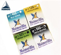 Melli Blue Maimeri Italy Melli Blue Watercolor Paints Solid Watercolor Terite Link