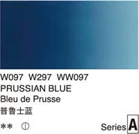 Lotus Color Class A W297