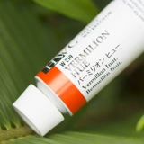 Holbalin в Японии, Abcdef -Level Hb Hed Heda -прозрачная акварельная пигмент, выгруженная трубкой 15 мл -Ардиал акварель